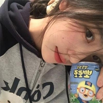 爱情本性论