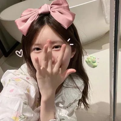 三个女人的秘密